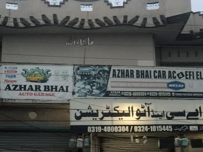 Azhar Bhai car AC & auto electrician — workshop photo 3, Sialkot, Sialkot