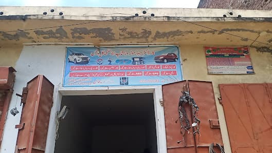 Car Doctor Computer Motor Workshop — workshop photo 2, Sialkot, Sialkot