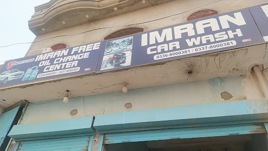 IMRAN FREE OIL CHANGE CENTER — workshop photo 3, Pasrur Road, Sialkot