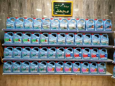 IMRAN FREE OIL CHANGE CENTER — workshop photo 2, Pasrur Road, Sialkot