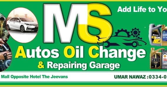 M.S Autos Oil Change & Repairing Garage — workshop photo 2, Sialkot, Sialkot