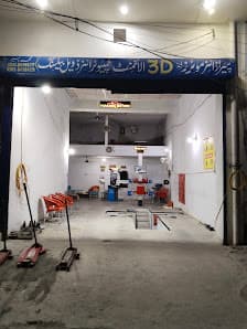 Paradise 3D Wheel Alignment & Wheel Balancing — workshop photo 3, Sialkot, Sialkot