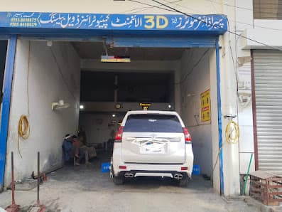 Paradise 3D Wheel Alignment & Wheel Balancing — workshop photo 2, Sialkot, Sialkot