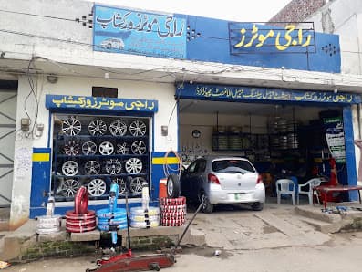Raji Motors - 3D Computerized Wheel Alignment & Wheel Balancing — workshop photo 3, Sialkot, Sialkot