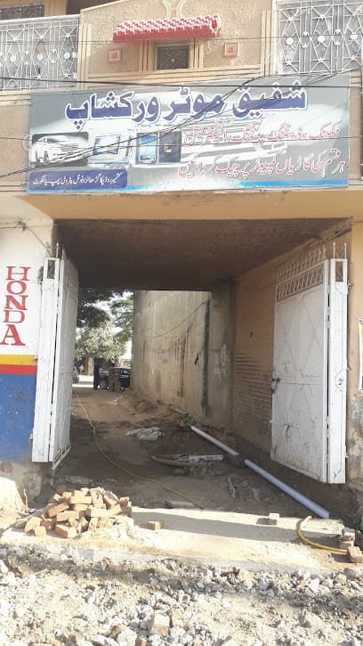 Shafique Motor Workshop — verified car workshop in Sialkot, Sialkot, Pakistan